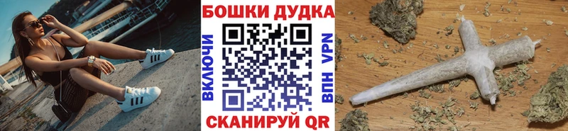 Виды наркоты Дубна Alpha PVP  Меф  Бошки Шишки 