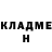 ГАШИШ хэш fairyzblood