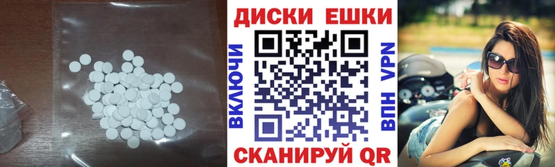Ecstasy 280мг  мориарти формула  Дубна  даркнет сайт 