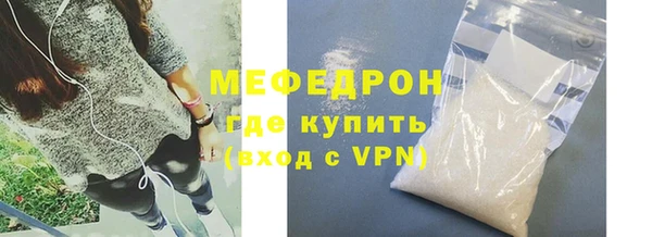 сатива Михайлов