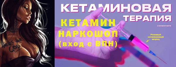 сатива Михайлов