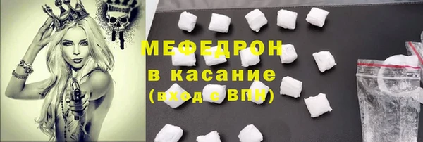 сатива Михайлов