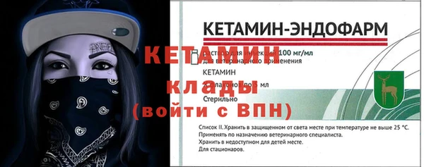 мдпв Наволоки