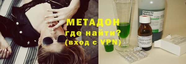 прущий лед Михайловка