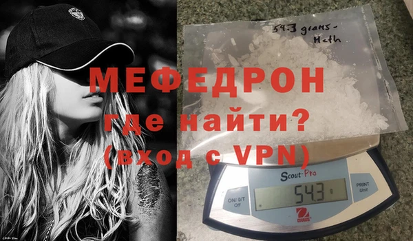 сатива Михайлов