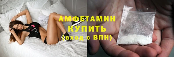 мдпв Михайловск