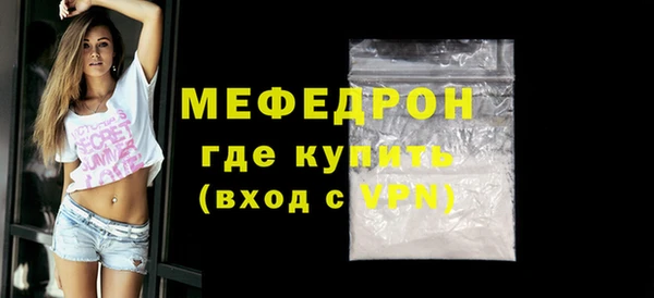 сатива Михайлов