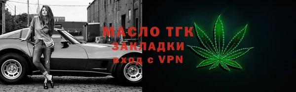 прущий лед Михайловка