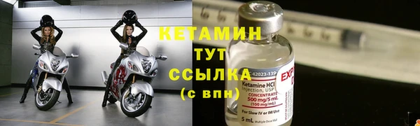 сатива Михайлов