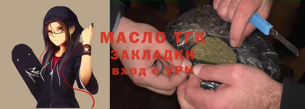ECSTASY Бикин