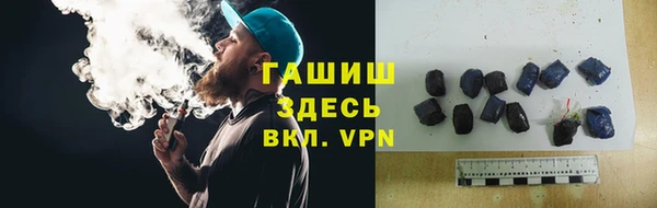 прущий лед Михайловка