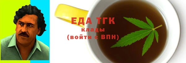сатива Михайлов