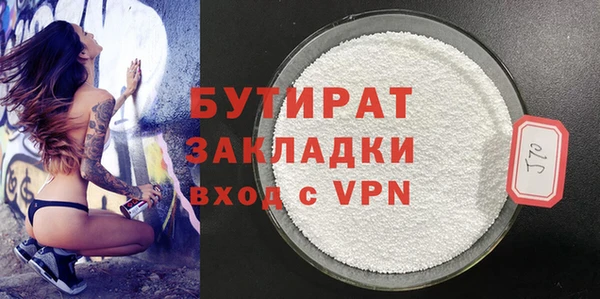 кокаин Богданович