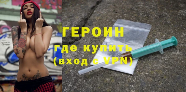 бошки Навашино