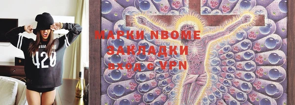 прущий лед Михайловка