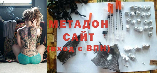 прущий лед Михайловка