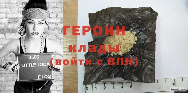 мдпв Михайловск