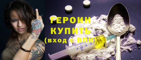 бошки Навашино