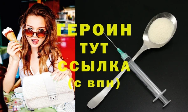 сатива Михайлов