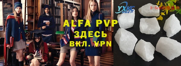 сатива Михайлов