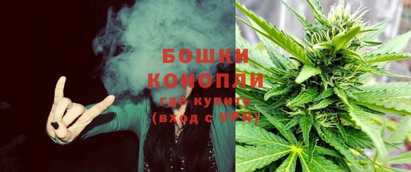 кокаин премиум Надым