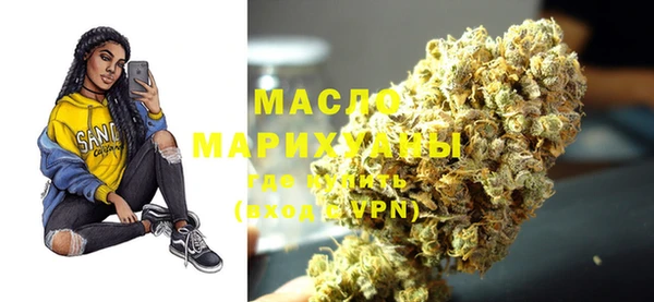 прущий лед Михайловка