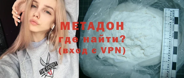 мдпв Наволоки
