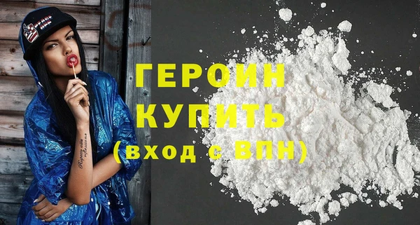 прущий лед Михайловка