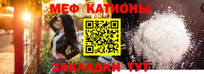 кокаин перу Волгодонск