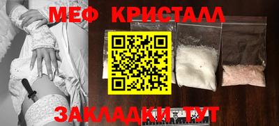 синтетический гашиш Гатчина