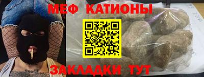 ECSTASY Волжский