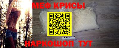 синтетический гашиш Гатчина