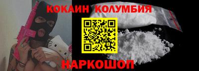 синтетический гашиш Гатчина