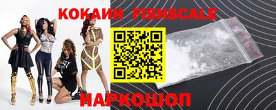 МДПВ Донской