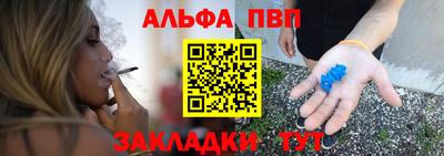 ECSTASY Волжский