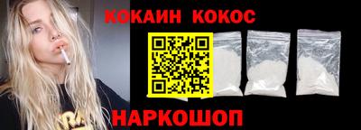 меф VHQ Гагарин