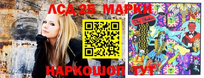 ECSTASY Волжский