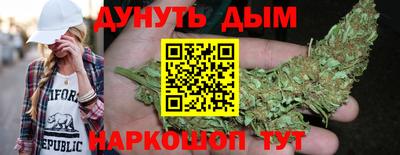 меф VHQ Гагарин