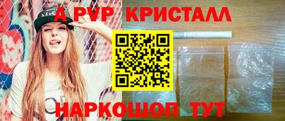 синтетический гашиш Гатчина