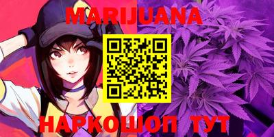 ECSTASY Волжский