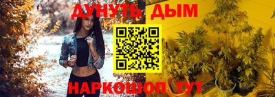 меф VHQ Гагарин