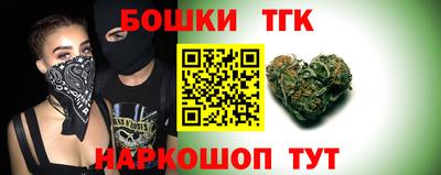 прущие грибы Гай