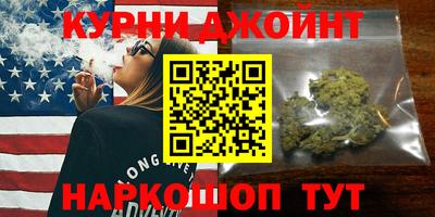 кокаин перу Волгодонск