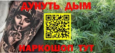 ECSTASY Волжский