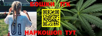 кокаин перу Волгодонск