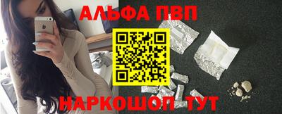 прущие грибы Гай