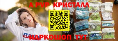 прущие грибы Гай