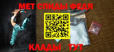 синтетический гашиш Гатчина