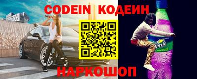 прущие грибы Гай