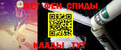 синтетический гашиш Гатчина